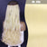 Platinum Blonde Hair Extensions