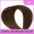 Brown Halo Extensions #4