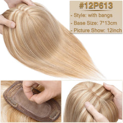 Human Hair Wiglets Mixed Blonde #12P613