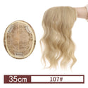 Stylonic Fashion Boutique Hair Topper BF02-35-107 Synthetic Hair Topper with Bangs Synthetic Hair Toppers - Hair Toppers with Bangs | Stylonic